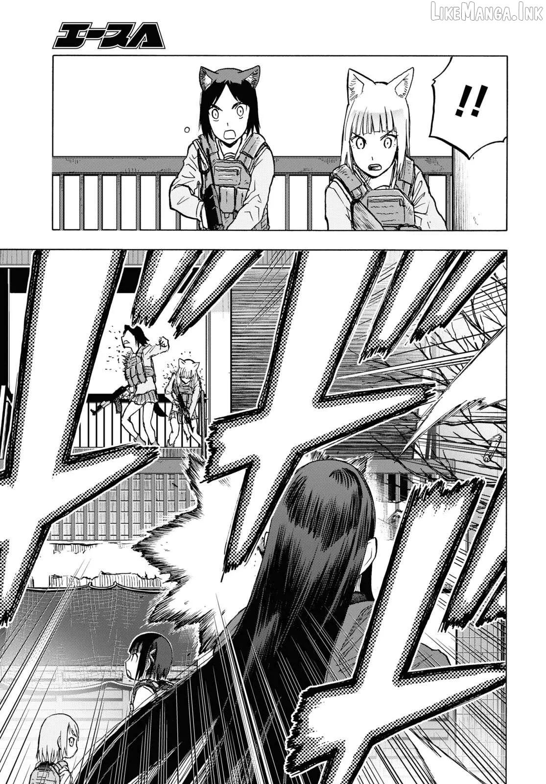 Upotte!!  Manga Chapter 109 page 9 - 