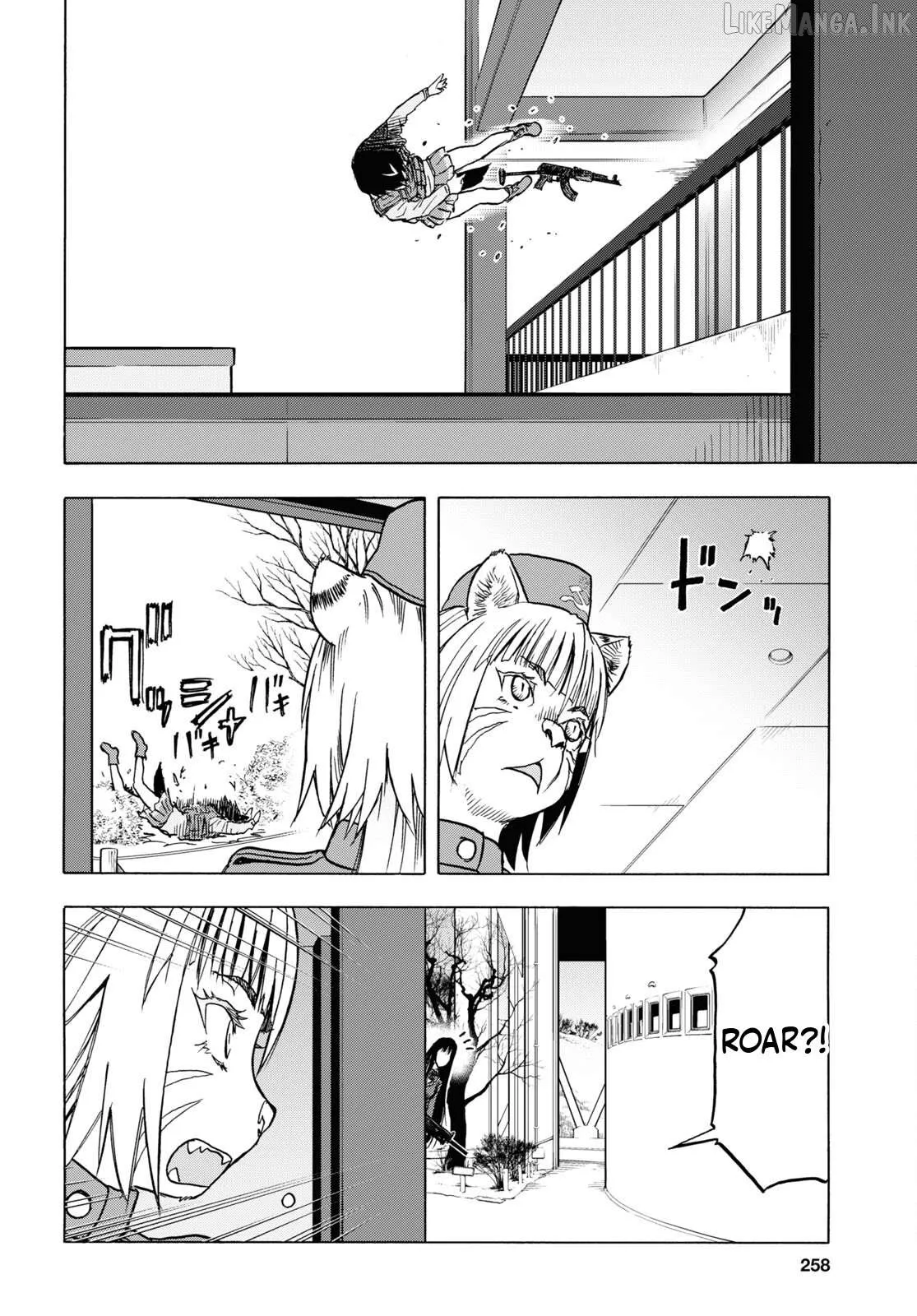 Upotte!!  Manga Chapter 109 page 10 - 