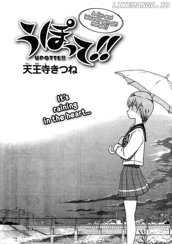 Upotte!!  Manga Chapter 11 page 2 - 