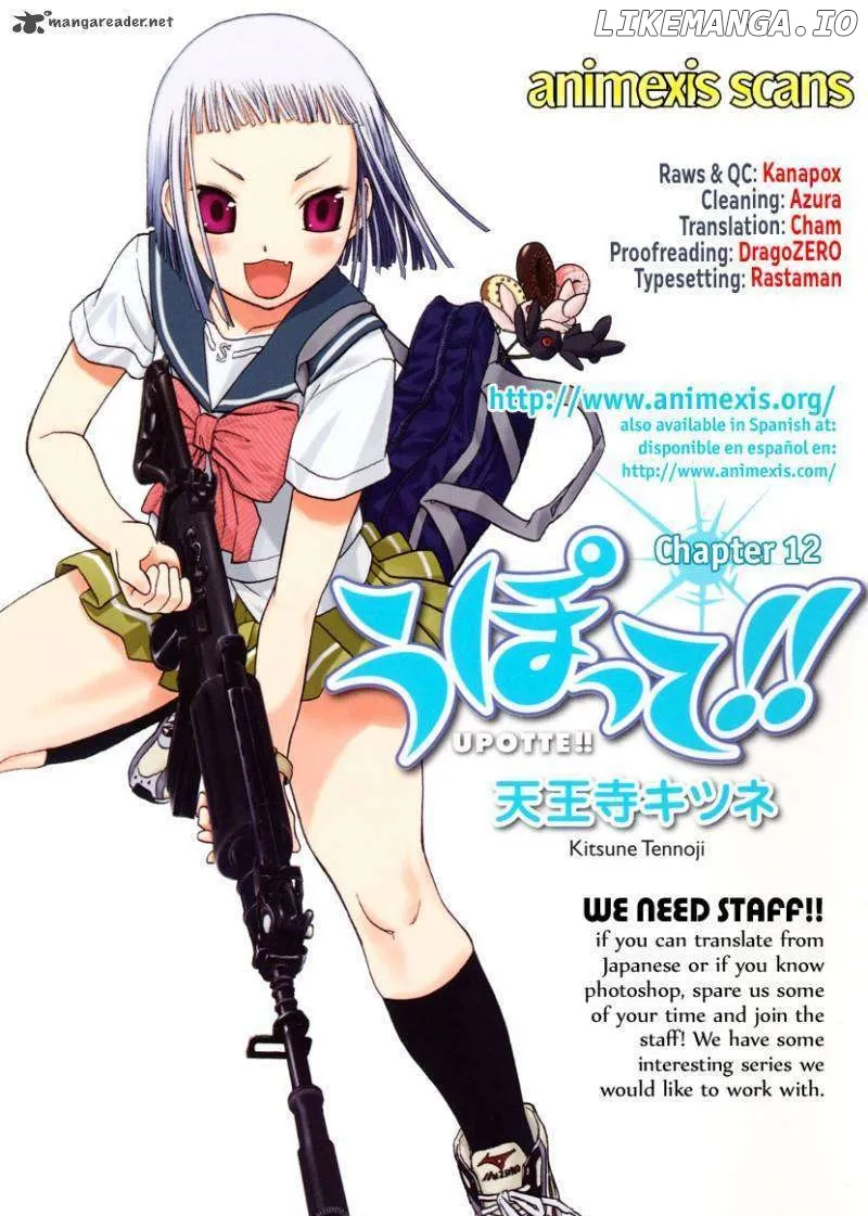 Upotte!!  Manga Chapter 12 page 1 - 