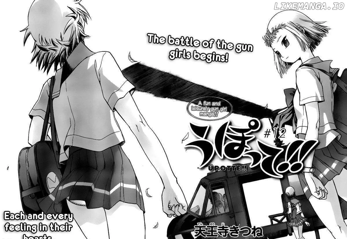 Upotte!!  Manga Chapter 12 page 3 - 