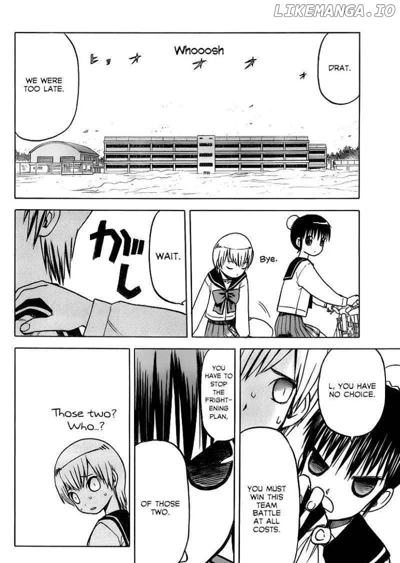 Upotte!!  Manga Chapter 12 page 4 - 