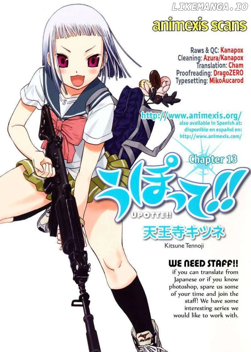 Upotte!!  Manga Chapter 13 page 1 - 