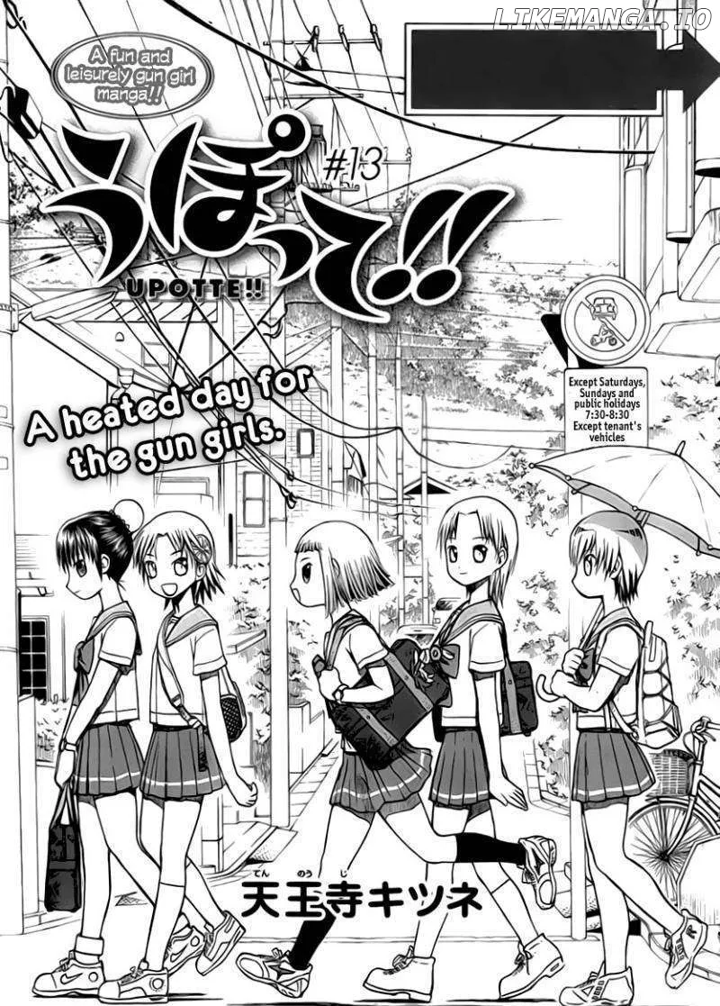Upotte!!  Manga Chapter 13 page 2 - 