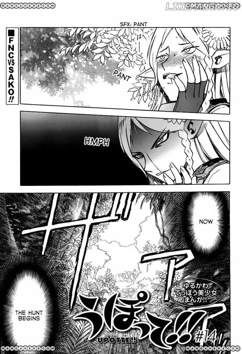 Upotte!!  Manga Chapter 14 page 2 - 