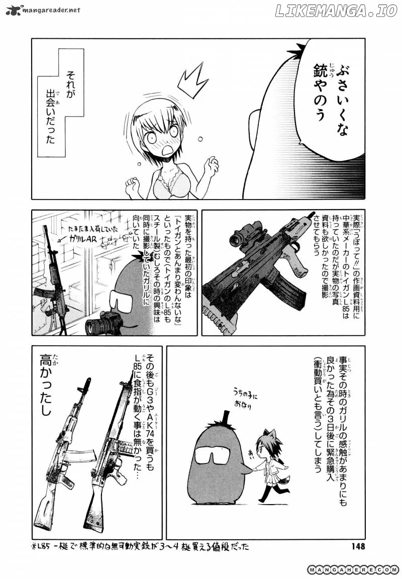 Upotte!!  Manga Chapter 19 page 14 - 