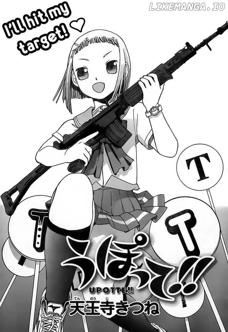 Upotte!!  Manga Chapter 2 page 1 - 