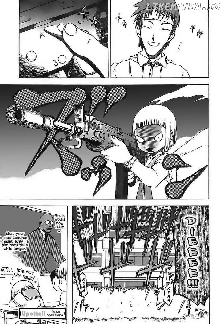 Upotte!!  Manga Chapter 2 page 15 - 