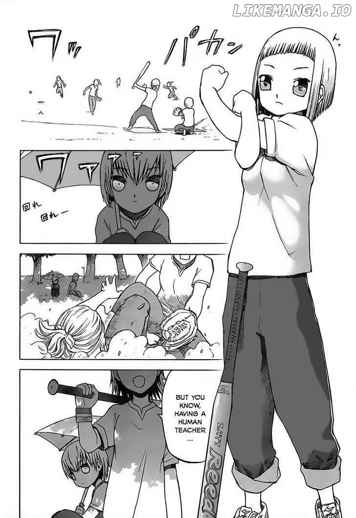 Upotte!!  Manga Chapter 2 page 4 - 