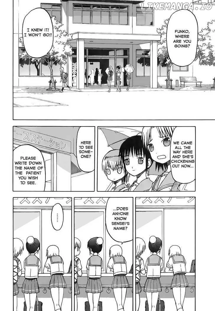 Upotte!!  Manga Chapter 2 page 8 - 