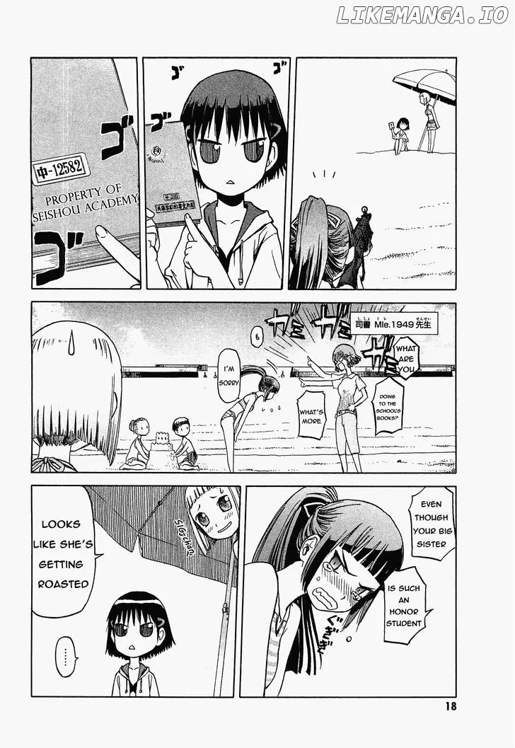 Upotte!!  Manga Chapter 20 page 11 - 
