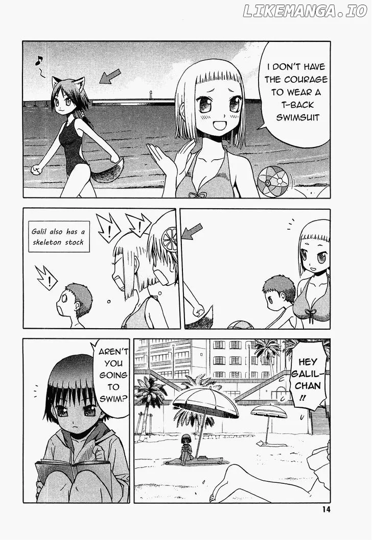 Upotte!!  Manga Chapter 20 page 7 - 