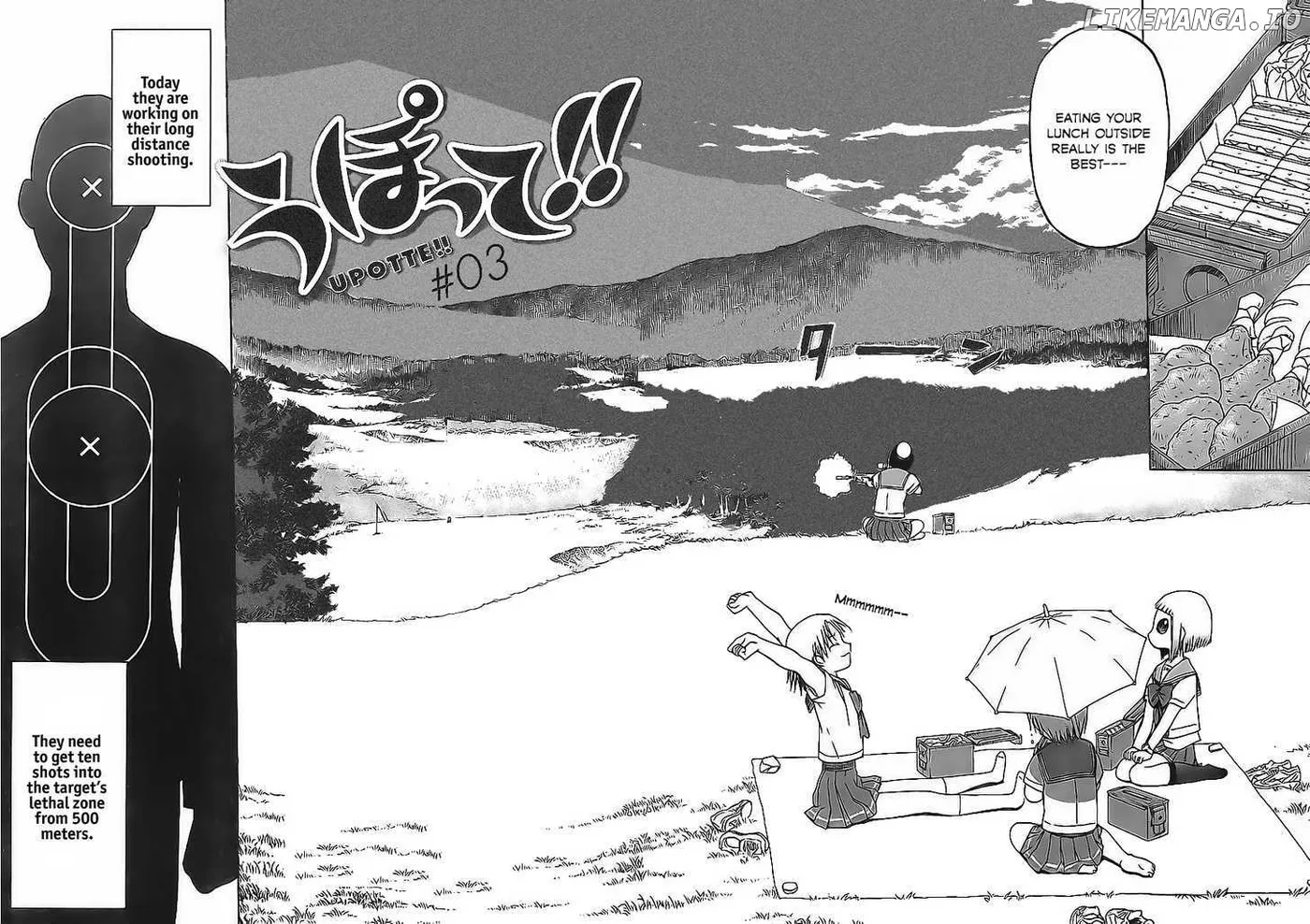 Upotte!!  Manga Chapter 3 page 2 - 