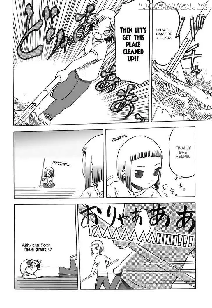 Upotte!!  Manga Chapter 3 page 9 - 
