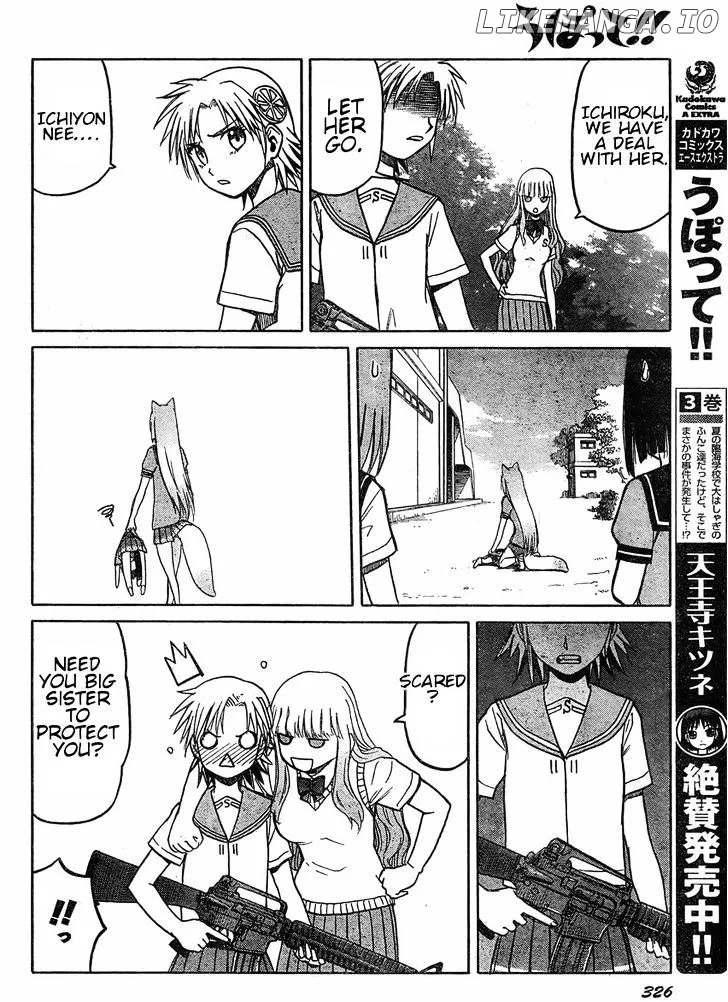 Upotte!!  Manga Chapter 34 page 14 - 