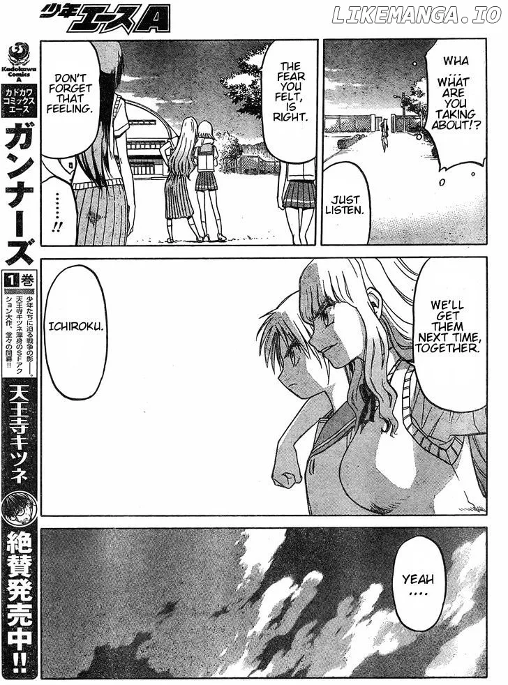 Upotte!!  Manga Chapter 34 page 15 - 