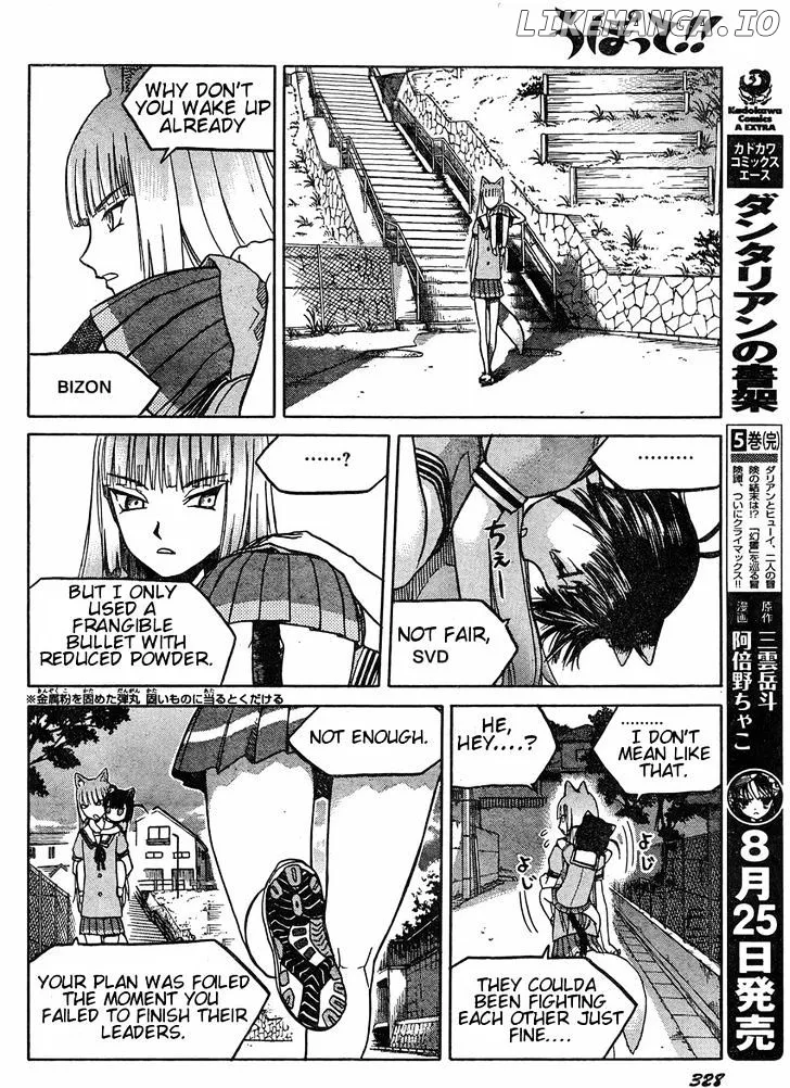 Upotte!!  Manga Chapter 34 page 16 - 