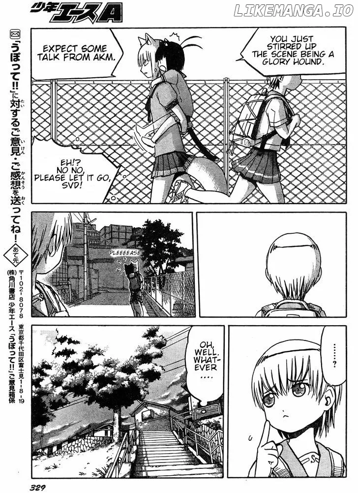 Upotte!!  Manga Chapter 34 page 17 - 