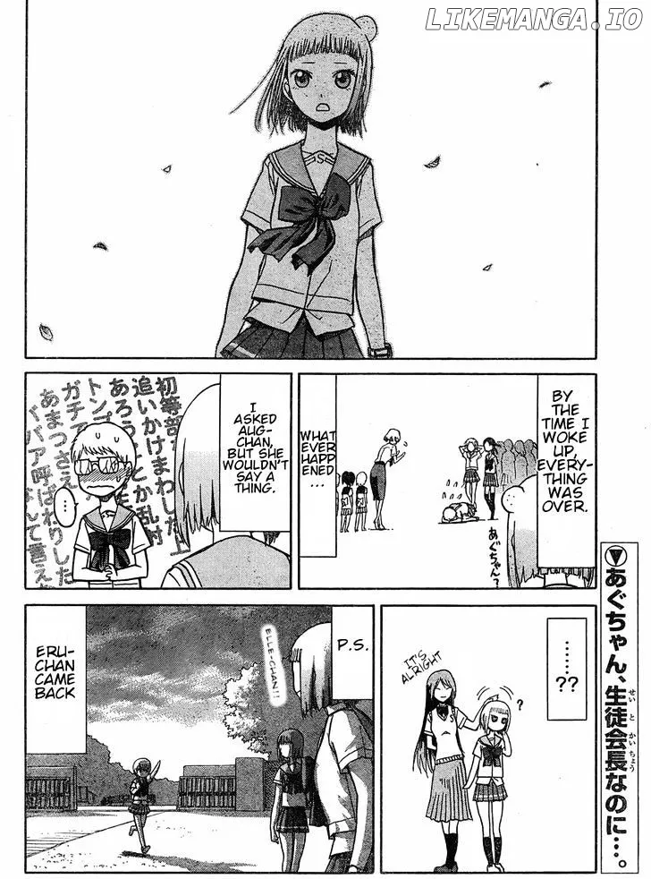 Upotte!!  Manga Chapter 34 page 18 - 