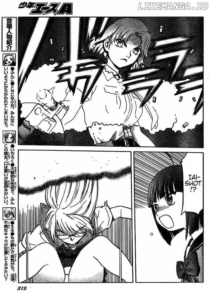 Upotte!!  Manga Chapter 34 page 3 - 