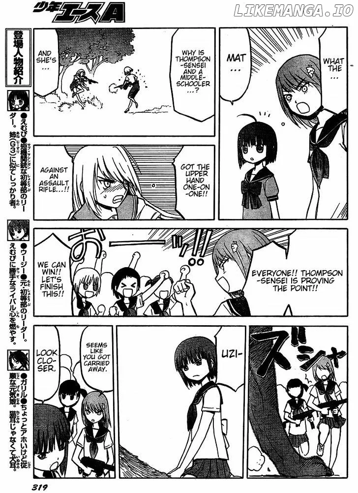 Upotte!!  Manga Chapter 34 page 7 - 