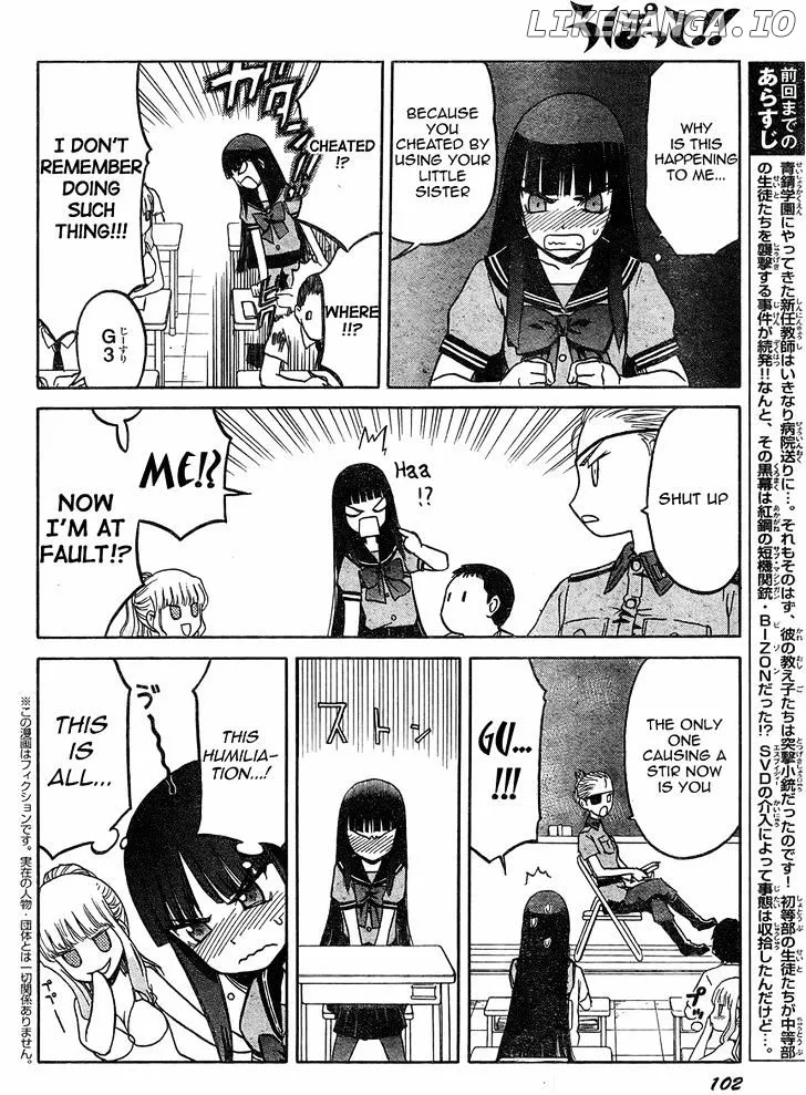 Upotte!!  Manga Chapter 35 page 2 - 