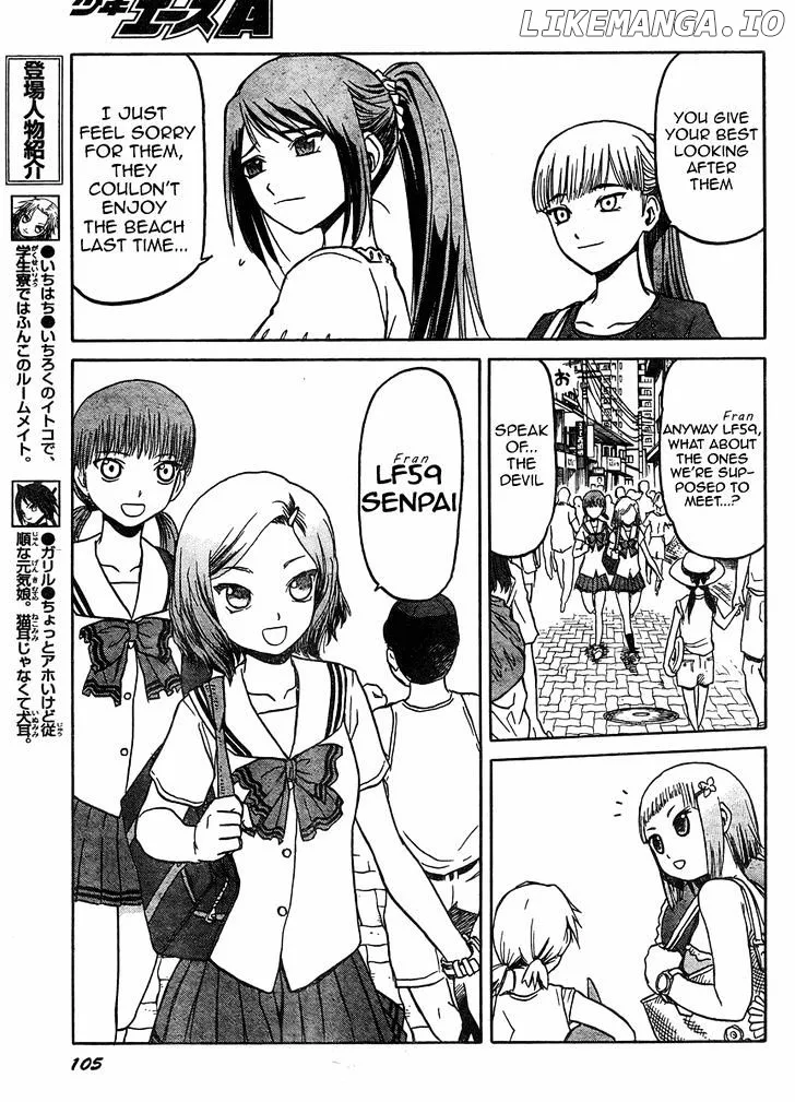Upotte!!  Manga Chapter 35 page 5 - 