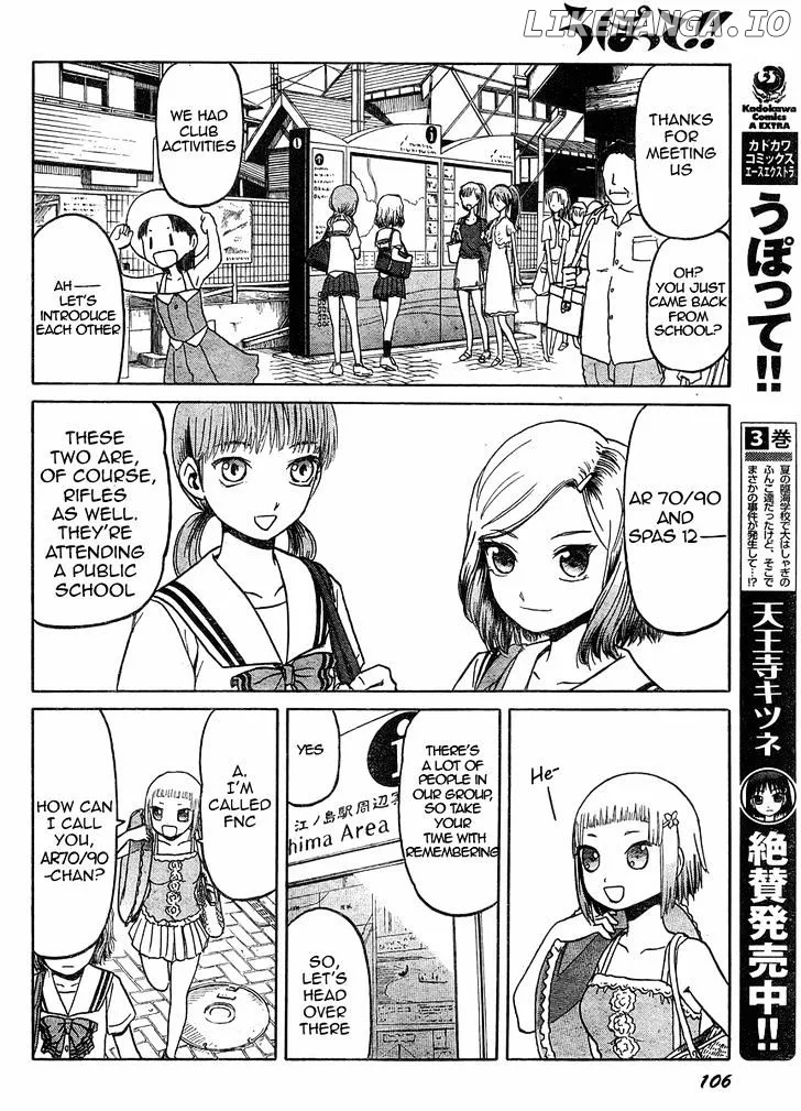 Upotte!!  Manga Chapter 35 page 6 - 
