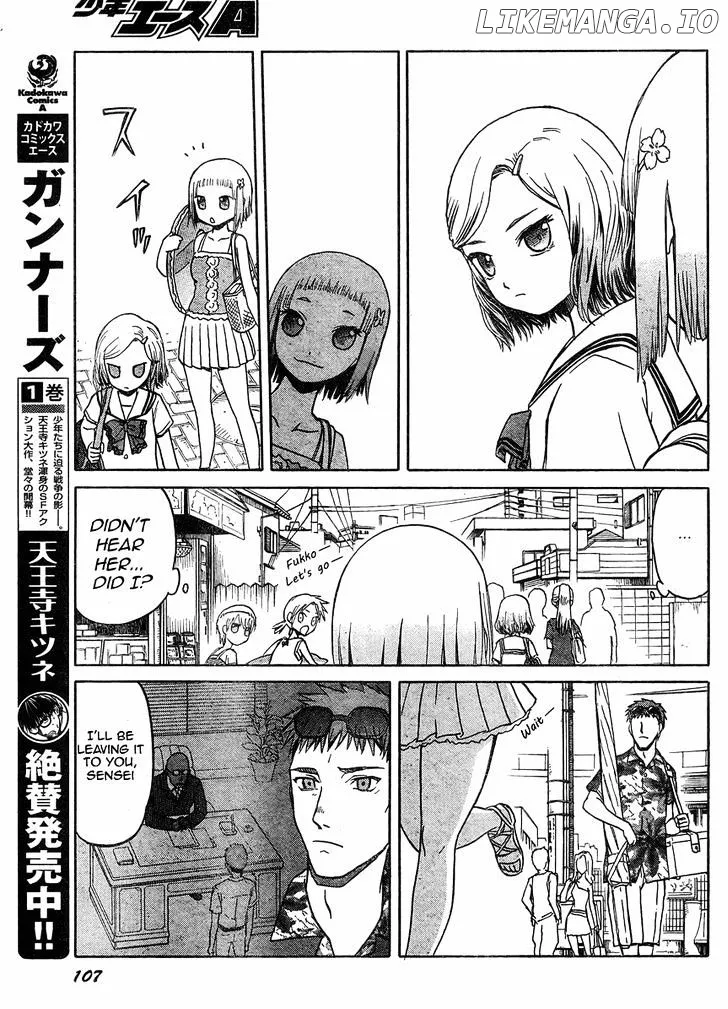 Upotte!!  Manga Chapter 35 page 7 - 
