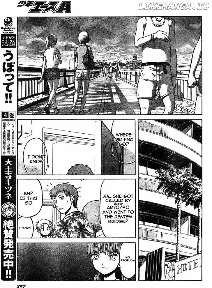 Upotte!!  Manga Chapter 36 page 12 - 