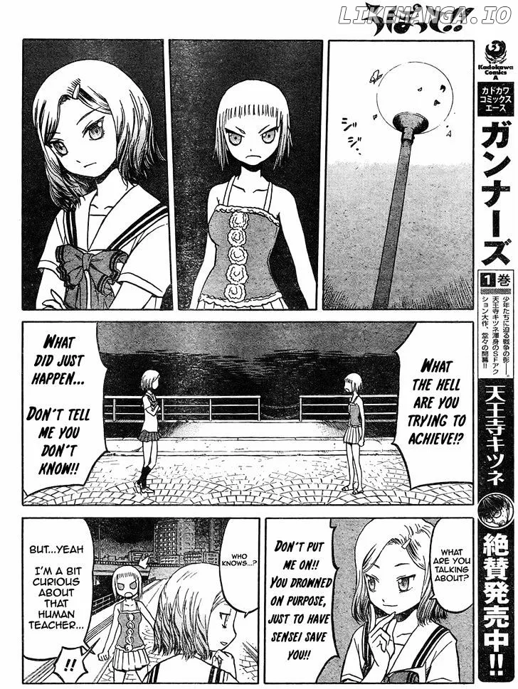 Upotte!!  Manga Chapter 36 page 13 - 