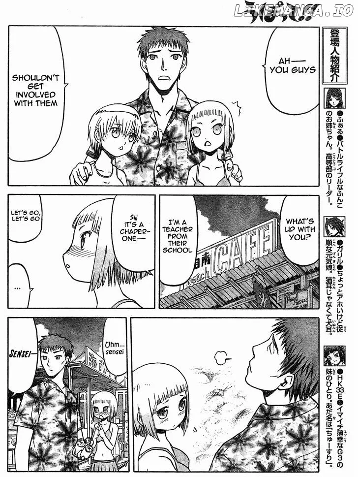 Upotte!!  Manga Chapter 36 page 5 - 