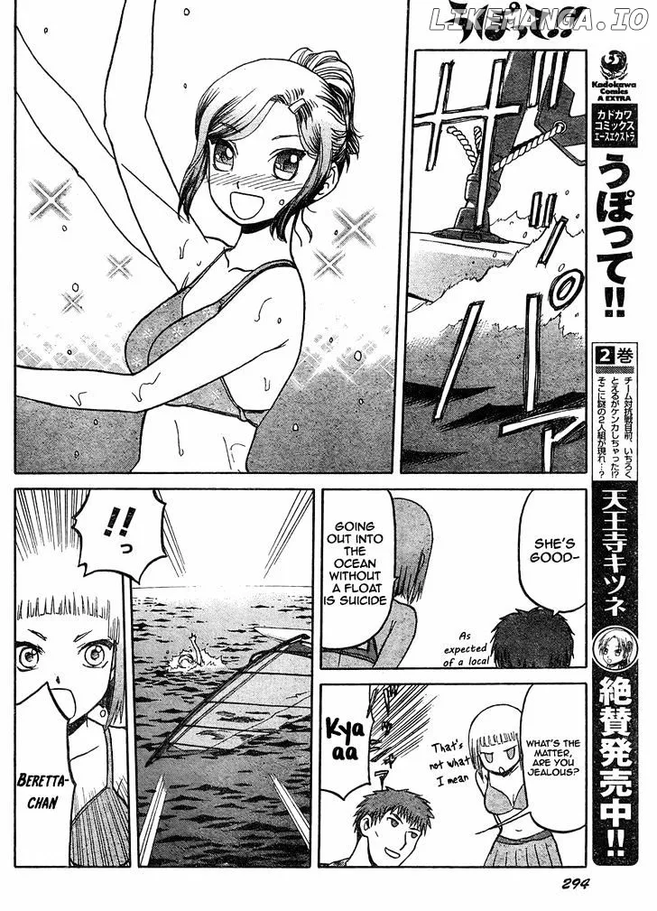 Upotte!!  Manga Chapter 36 page 9 - 