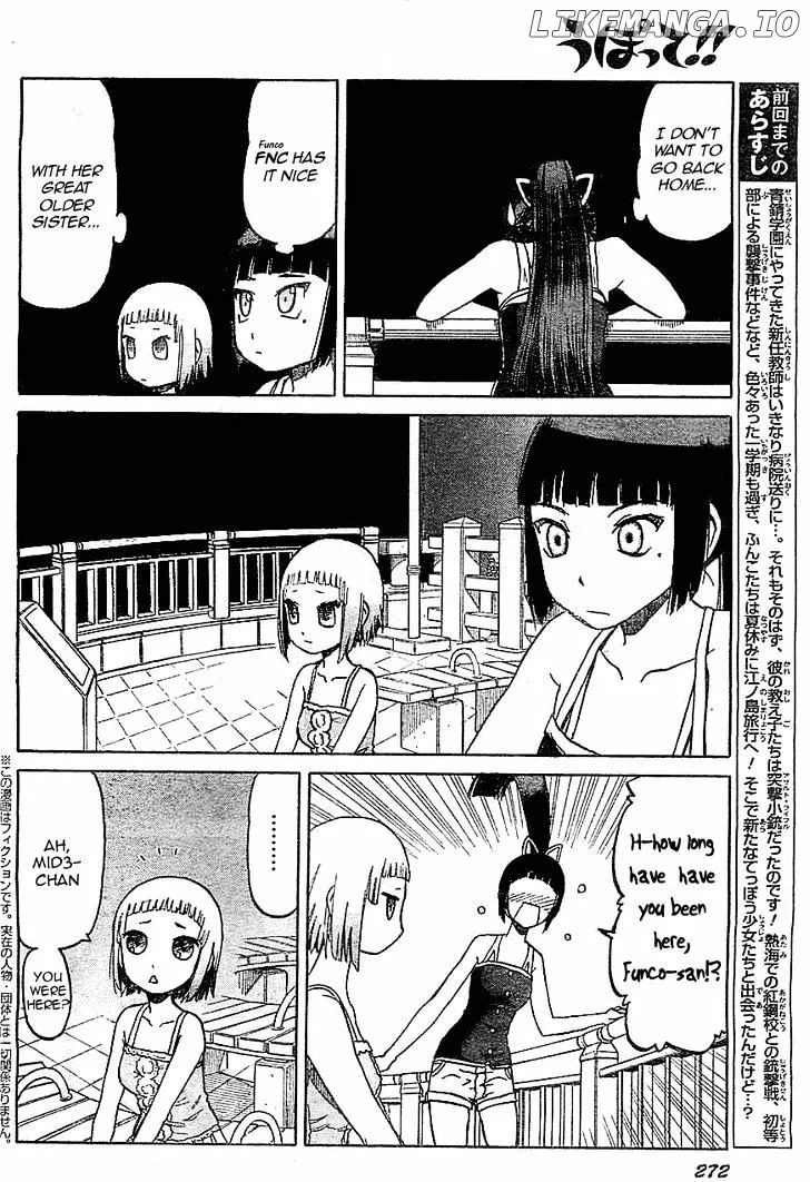 Upotte!!  Manga Chapter 37 page 2 - 