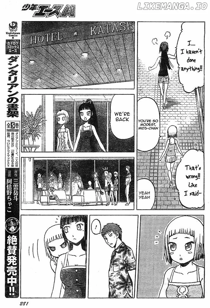 Upotte!!  Manga Chapter 37 page 11 - 
