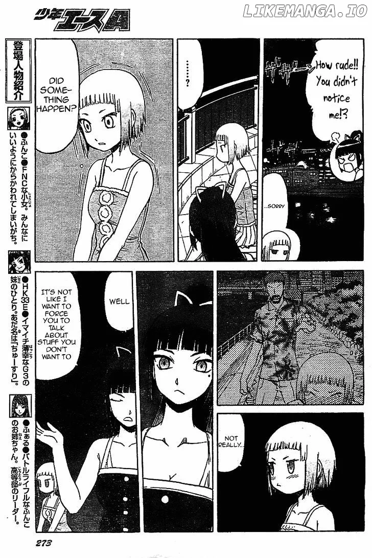 Upotte!!  Manga Chapter 37 page 3 - 
