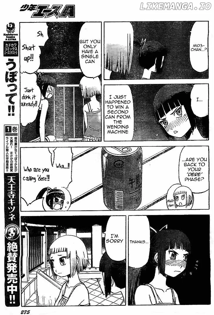Upotte!!  Manga Chapter 37 page 5 - 