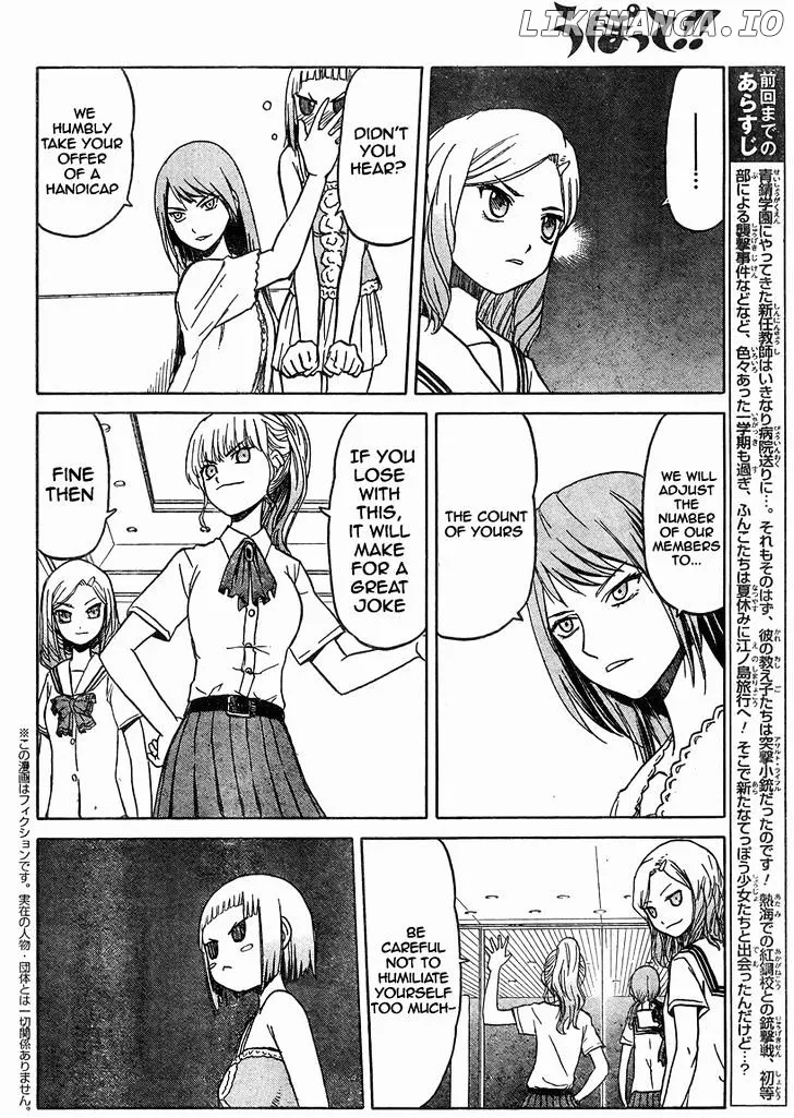 Upotte!!  Manga Chapter 38 page 2 - 