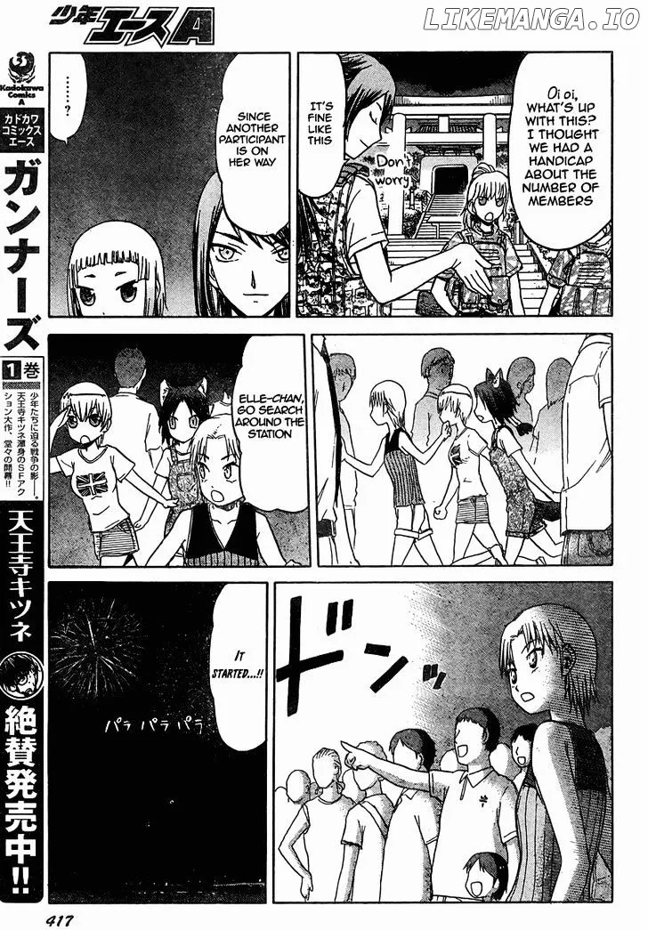 Upotte!!  Manga Chapter 38 page 11 - 