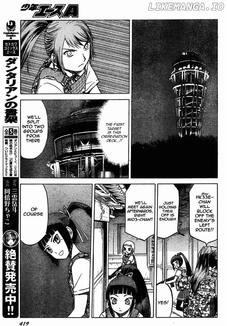 Upotte!!  Manga Chapter 38 page 13 - 