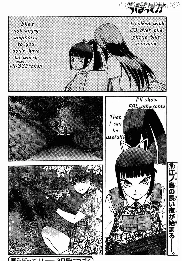 Upotte!!  Manga Chapter 38 page 14 - 