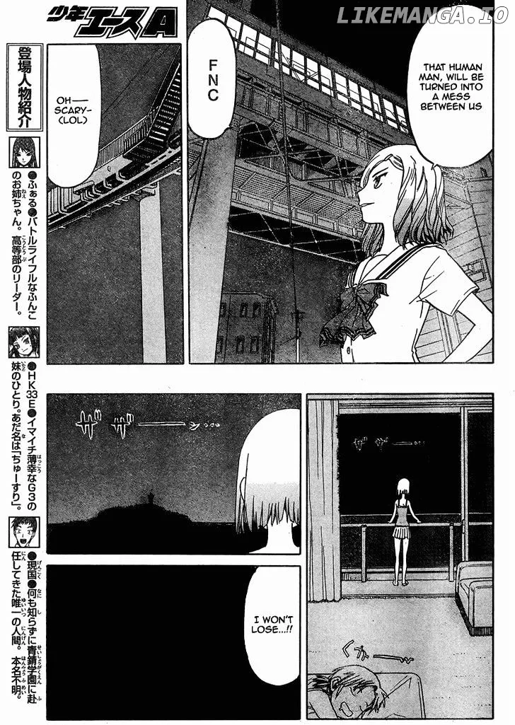 Upotte!!  Manga Chapter 38 page 5 - 