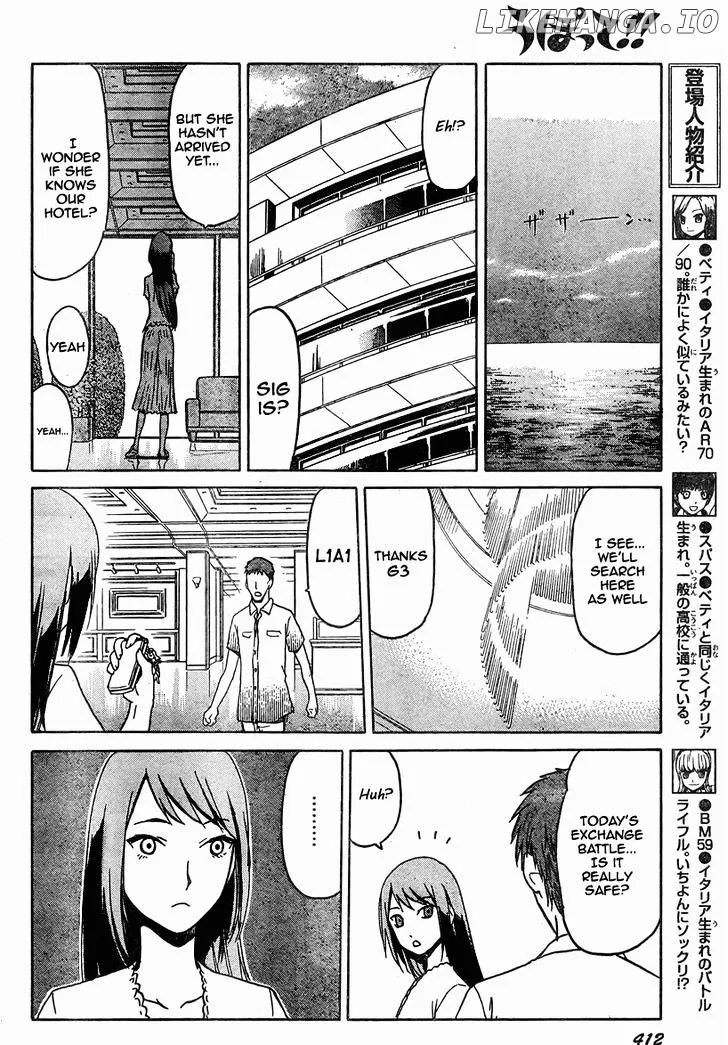 Upotte!!  Manga Chapter 38 page 6 - 