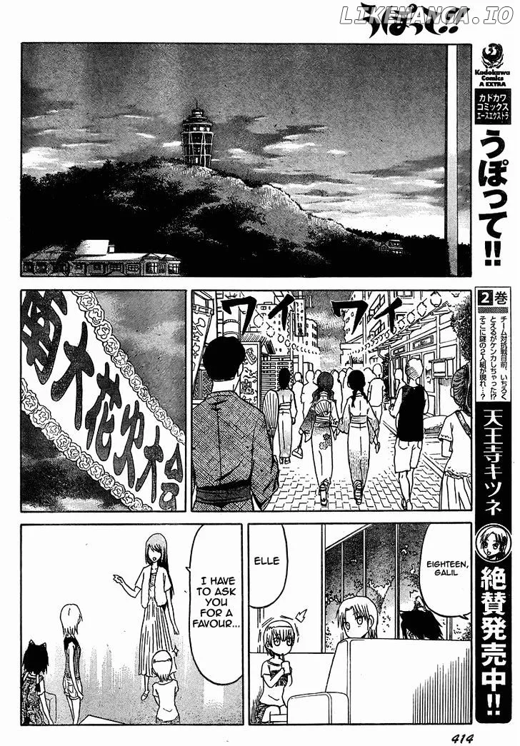 Upotte!!  Manga Chapter 38 page 8 - 