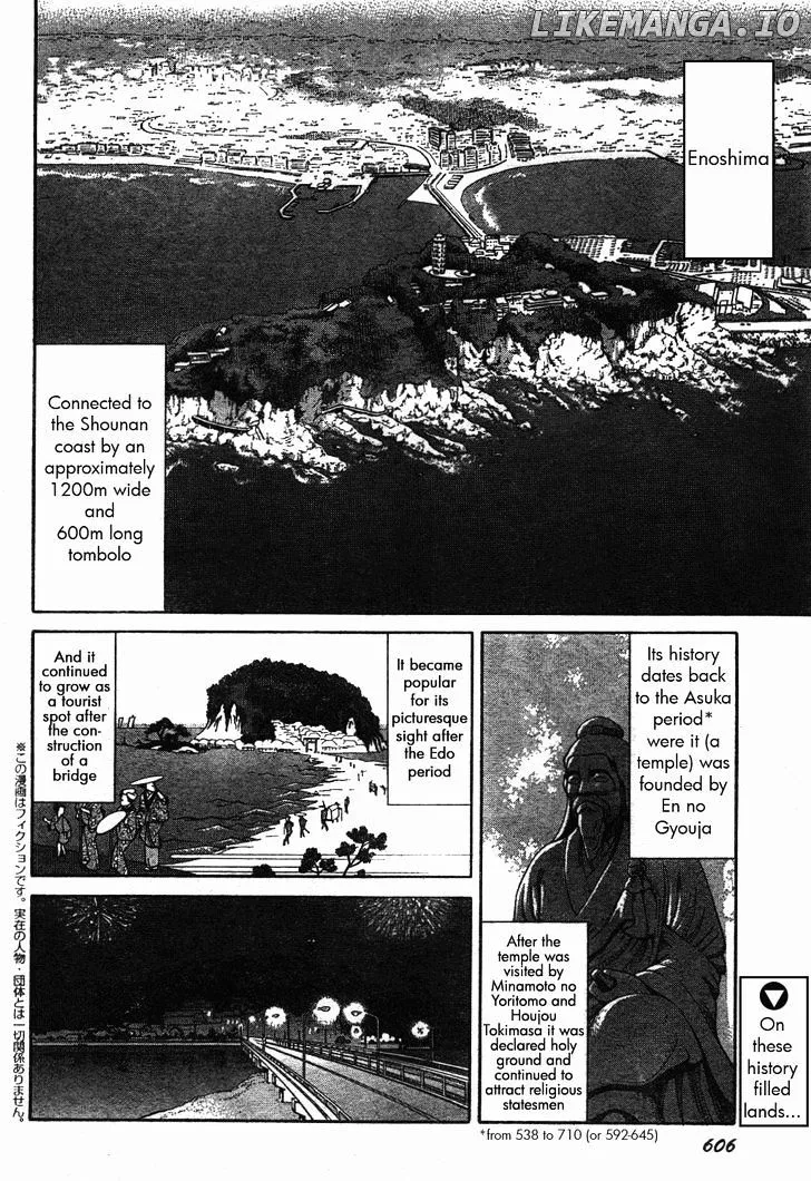 Upotte!!  Manga Chapter 39 page 2 - 