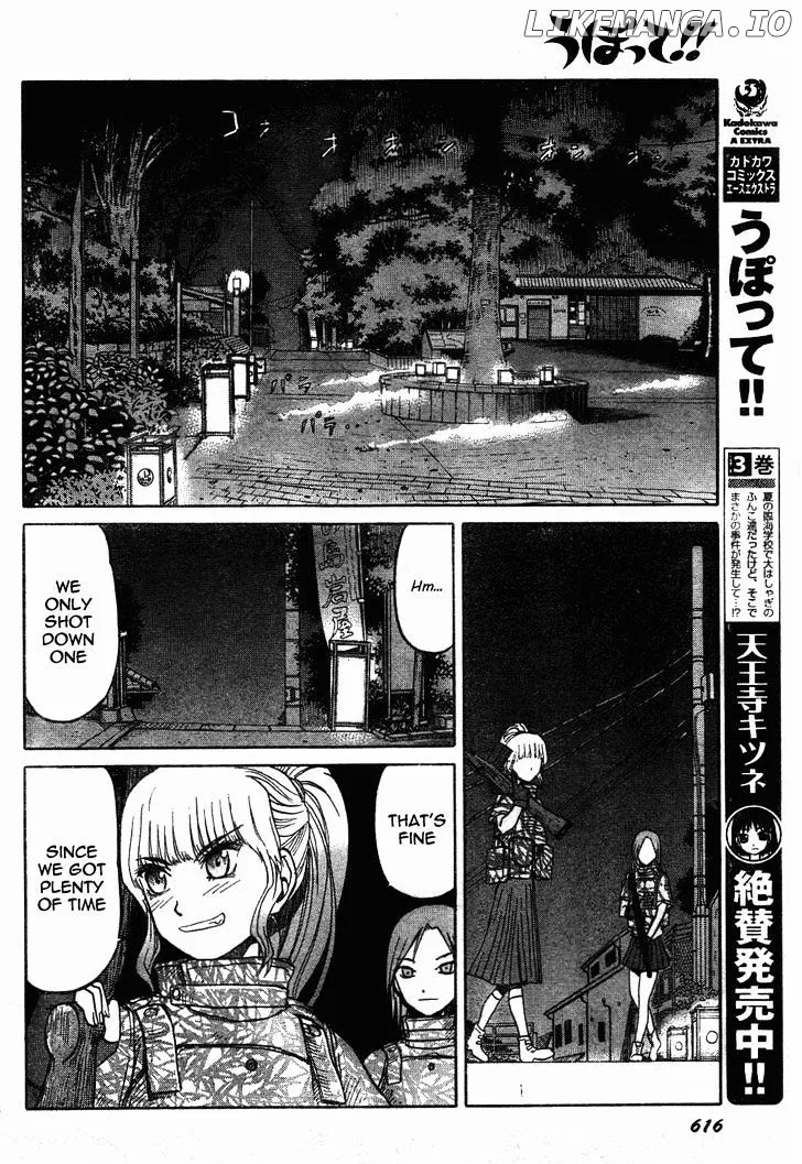 Upotte!!  Manga Chapter 39 page 12 - 