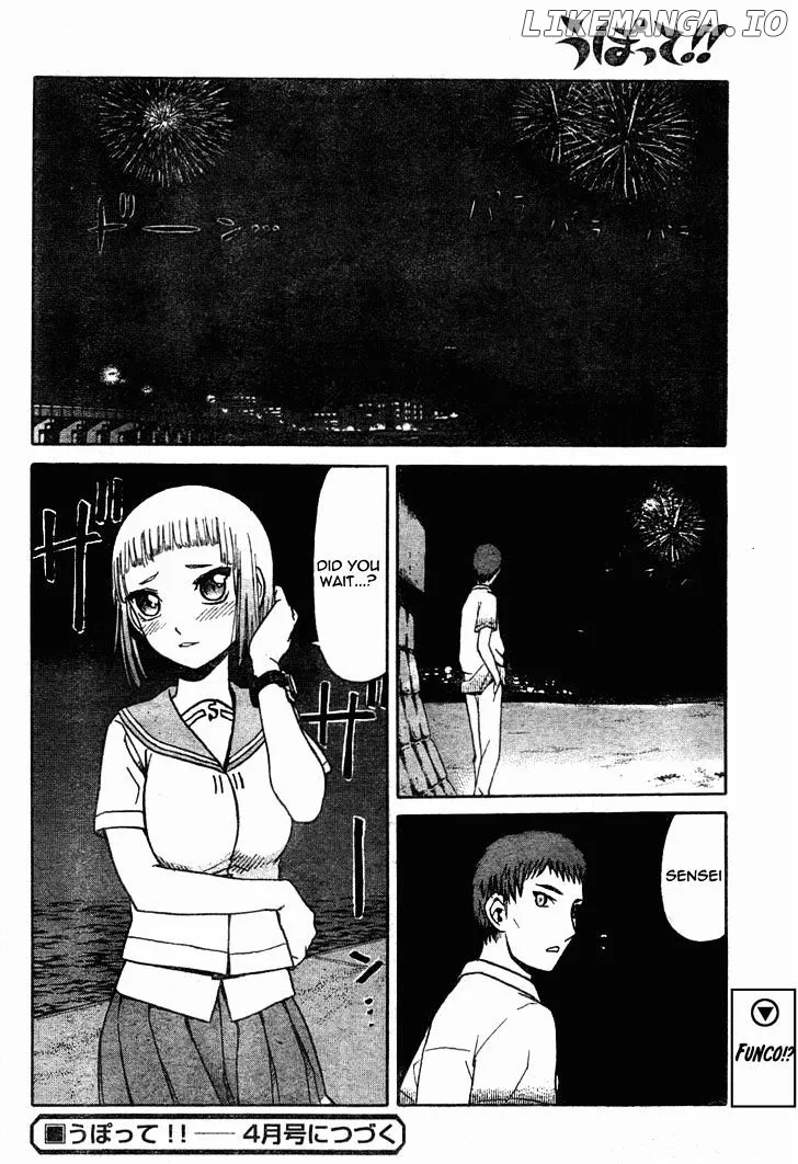 Upotte!!  Manga Chapter 39 page 16 - 