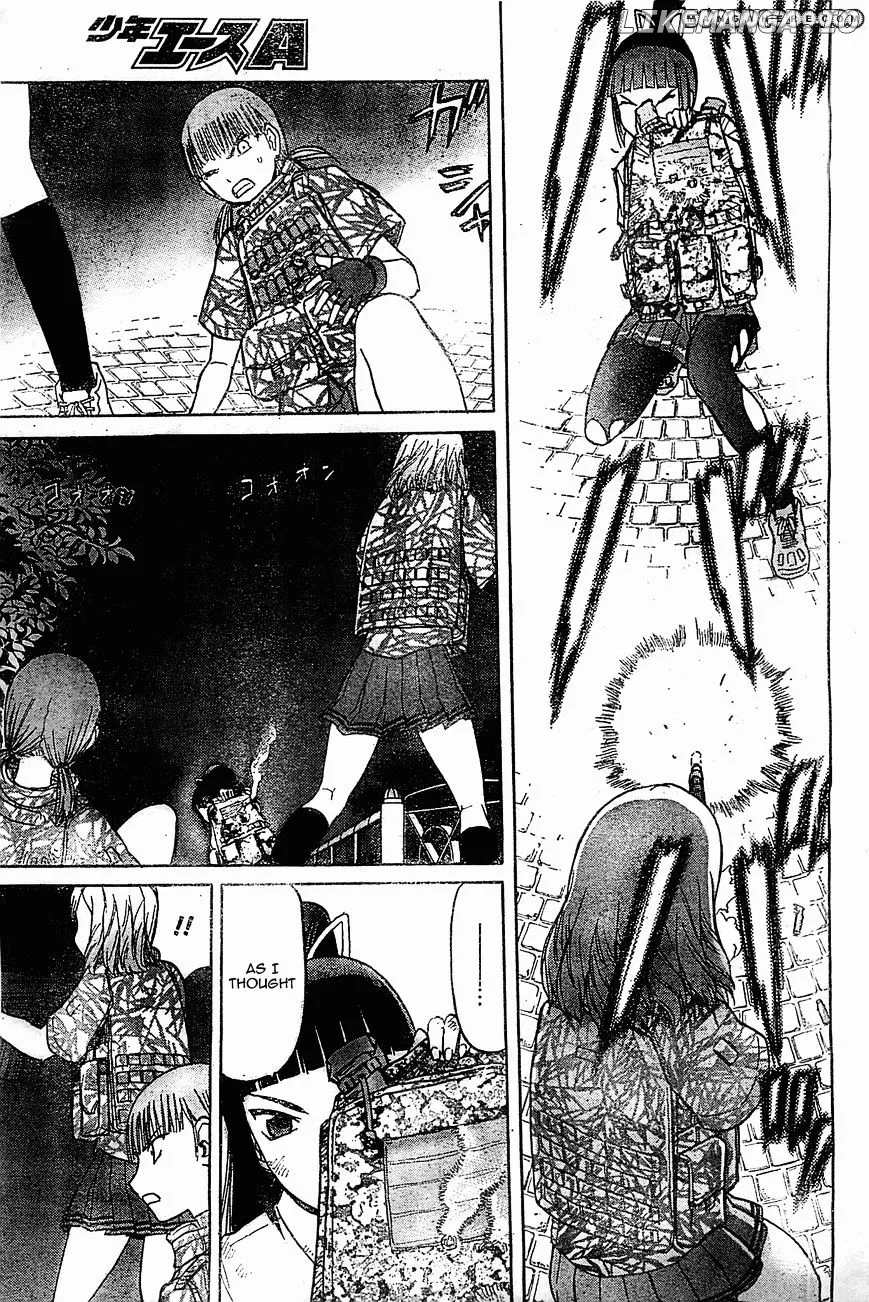 Upotte!!  Manga Chapter 40 page 13 - 