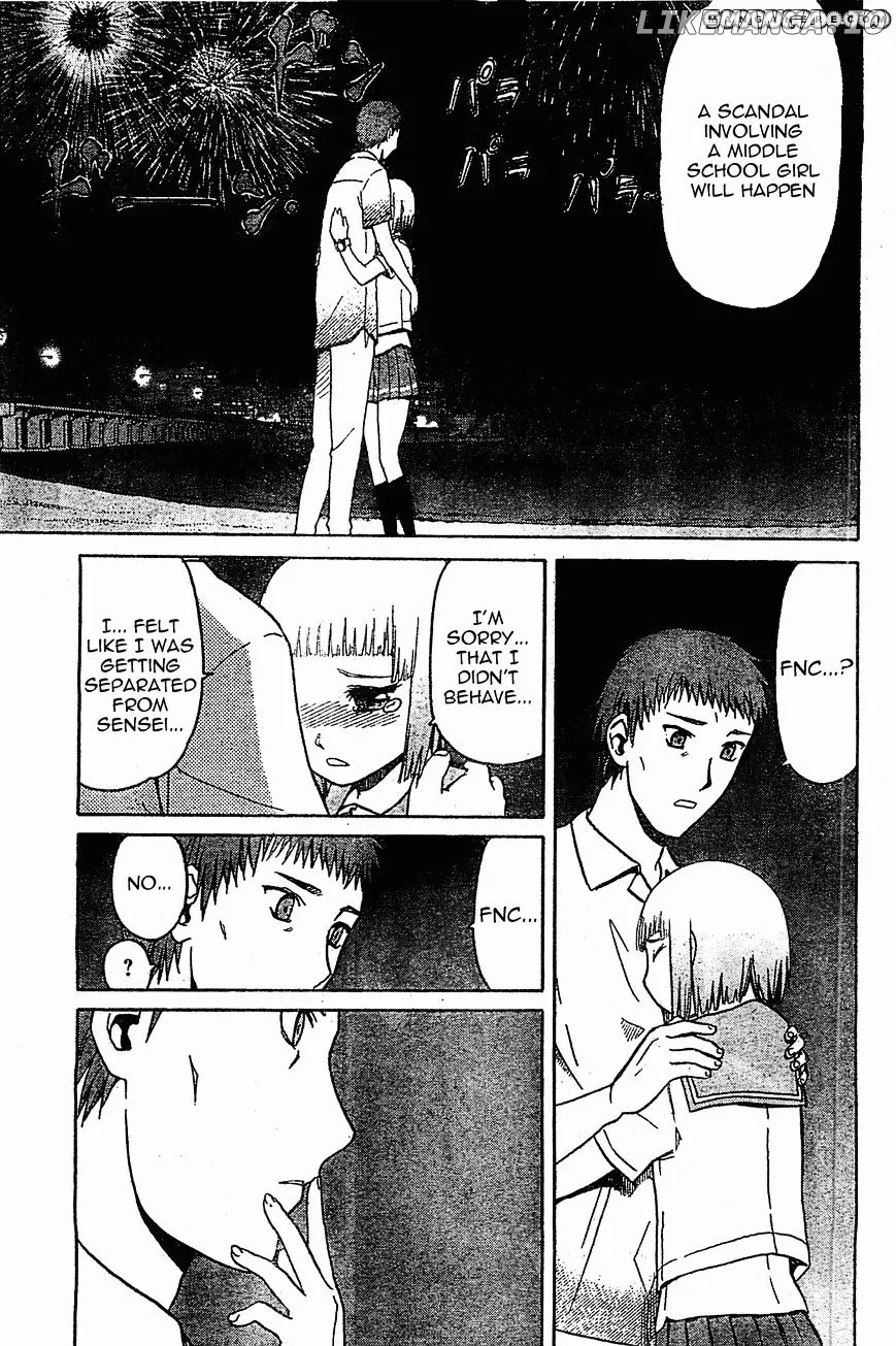 Upotte!!  Manga Chapter 40 page 15 - 