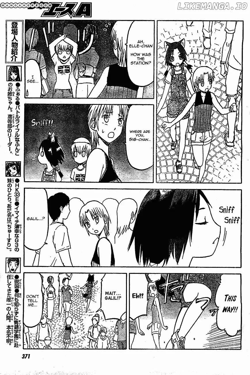 Upotte!!  Manga Chapter 40 page 5 - 